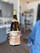 Clos Cibonne Cuvee Tradition Tibouren Rose Cotes de Provence Cru Classe 2021 - View 1