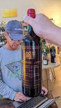 Chateau Aney Haut Medoc 2015