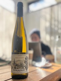 Justin Boxler Pinot Auxerrois Alsace 2021